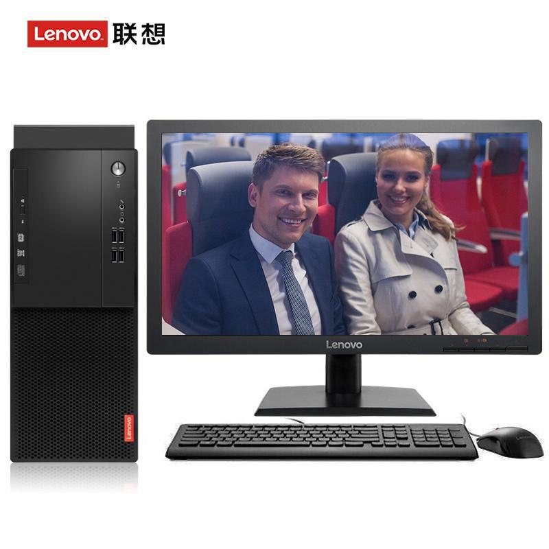 美女扒逼联想（Lenovo）启天M415 台式电脑 I5-7500 8G 1T 21.5寸显示器 DVD刻录 WIN7 硬盘隔离...
